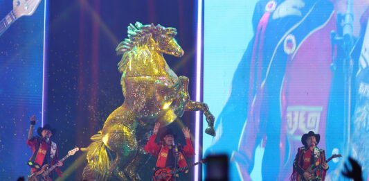 ¡Bronco puso a bailar a Monterrey! “El Gran Baile” tuvo mariachi, invitados sorpresa y una Arena a reventar